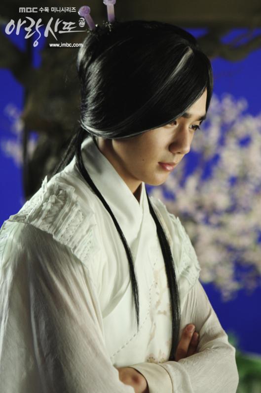 Arang and the Magistrate_01.jpg