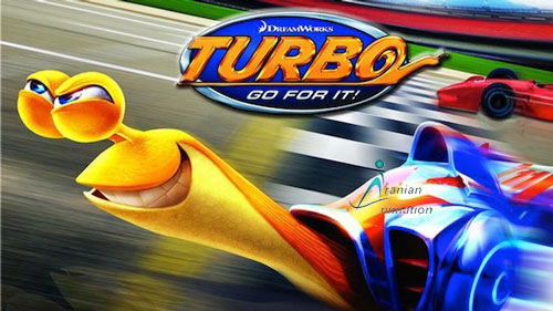 Dreamworks-Animation-Turbo.jpg