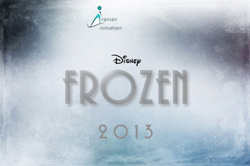 Frozen_Logo.jpg