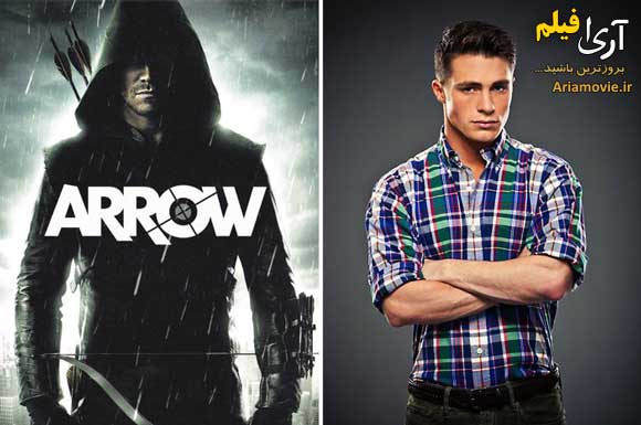 Colton-Haynes-Arrow.jpg