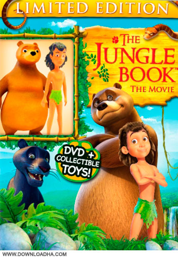 The-Jungle-Book-2013-cover.jpg