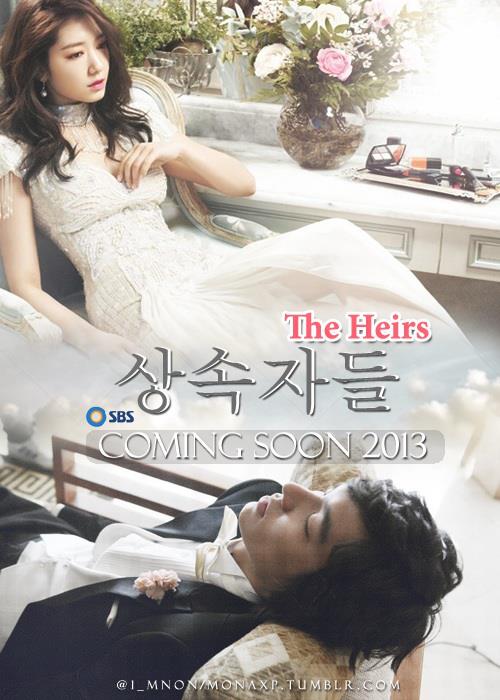 the-heirs.jpg