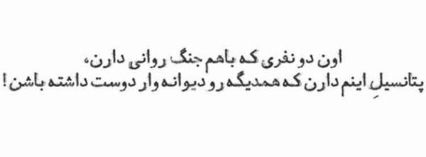 Alireza